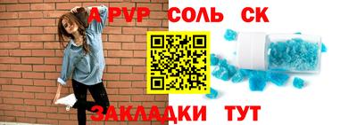прущий лед Заволжье