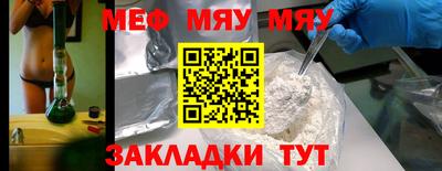 прущий лед Заволжье
