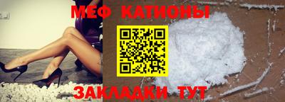 прущий лед Заволжье