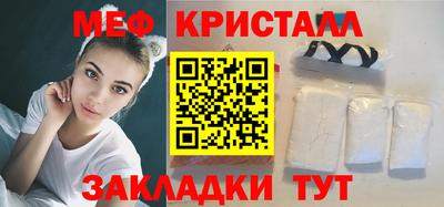 прущий лед Заволжье