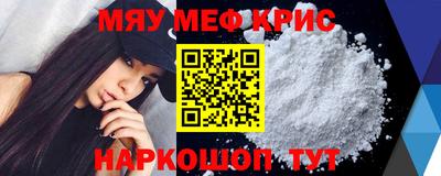гидропоника Жуковский
