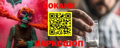 ешки Заводоуковск