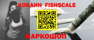 ешки Заводоуковск
