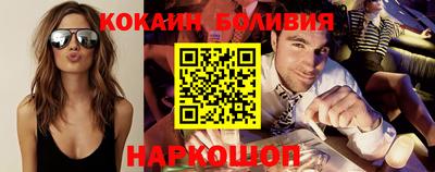 гидропоника Жуковский