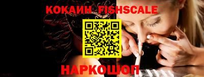 гидропоника Жуковский