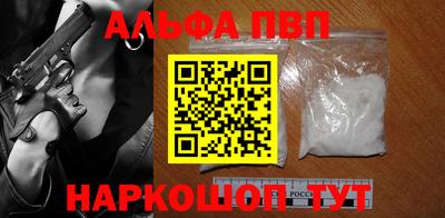 гидропоника Жуковский