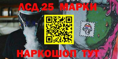 ешки Заводоуковск