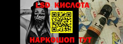 прущий лед Заволжье