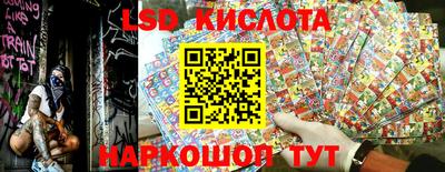 прущий лед Заволжье