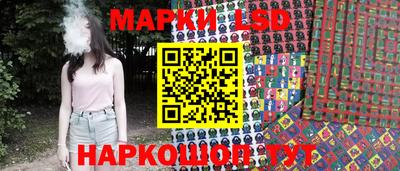 ешки Заводоуковск