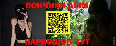 гидропоника Жуковский