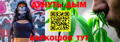 гидропоника Жуковский