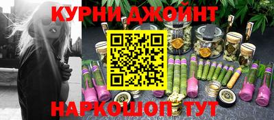 прущий лед Заволжье
