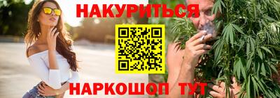 ешки Заводоуковск