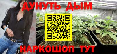 прущий лед Заволжье