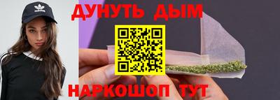 ешки Заводоуковск