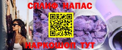 ешки Заводоуковск