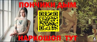 ешки Заводоуковск