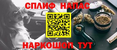ешки Заводоуковск