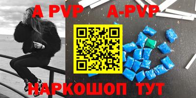 гидропоника Жуковский