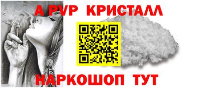 mdma Пугачёв