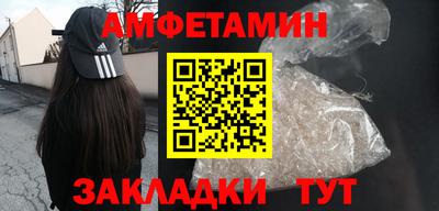 ешки Заводоуковск