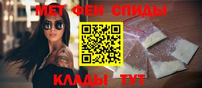 ешки Заводоуковск