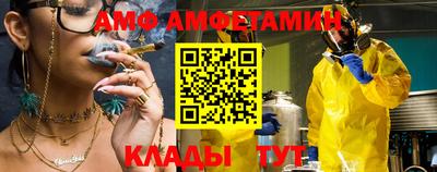 прущий лед Заволжье