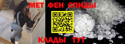 гидропоника Жуковский