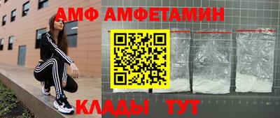 гидропоника Жуковский