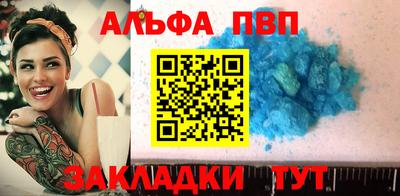 прущий лед Заволжье