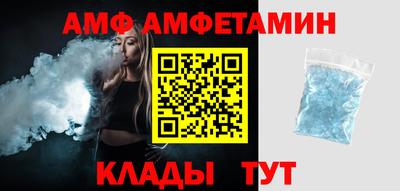 гидропоника Жуковский