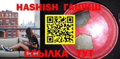 прущий лед Заволжье