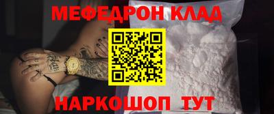 прущий лед Заволжье